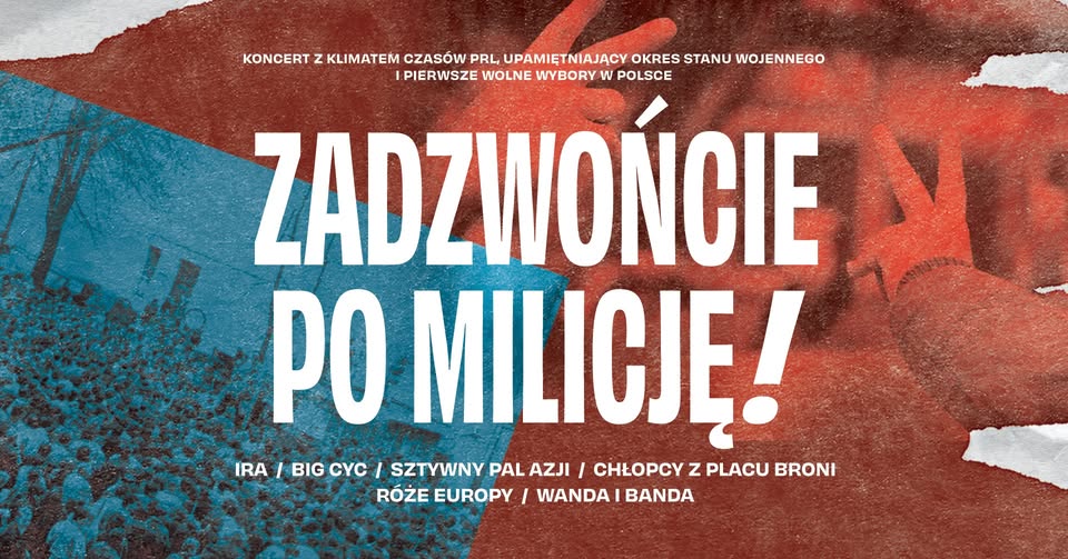 Zadzwońcie po milicję! w Gorzowie Wielkopolskim